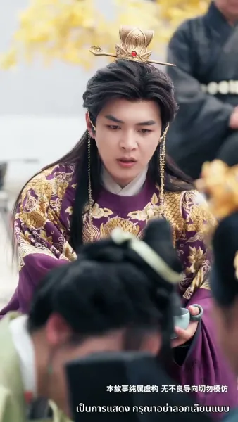 เมืองตงจิงกำลังเบ่งบาน