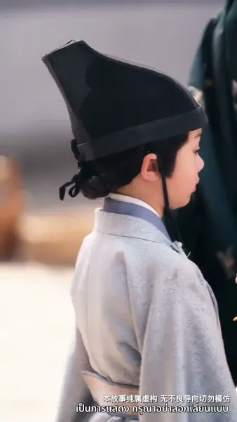 เมืองตงจิงกำลังเบ่งบาน