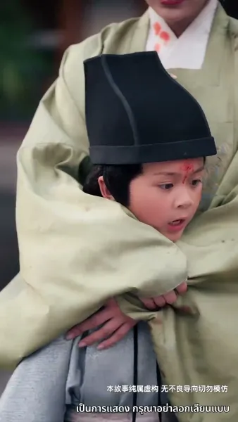 เมืองตงจิงกำลังเบ่งบาน