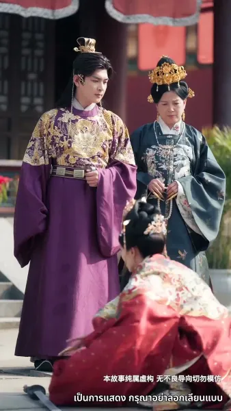 เมืองตงจิงกำลังเบ่งบาน