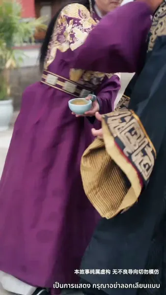 เมืองตงจิงกำลังเบ่งบาน