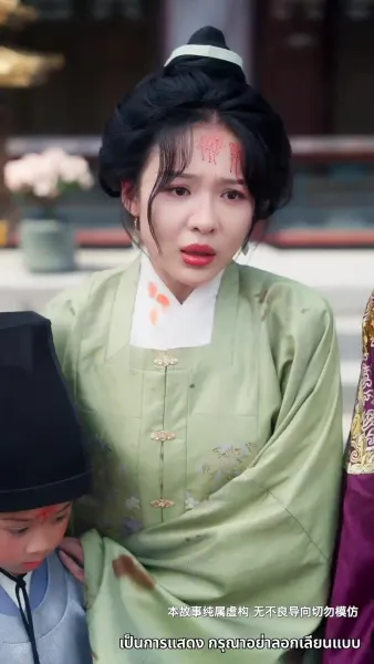 เมืองตงจิงกำลังเบ่งบาน