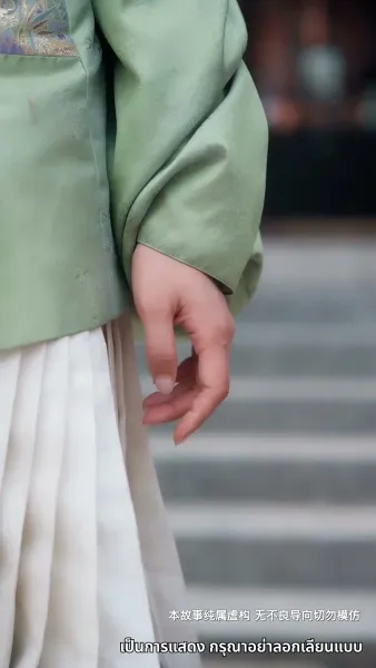 เมืองตงจิงกำลังเบ่งบาน