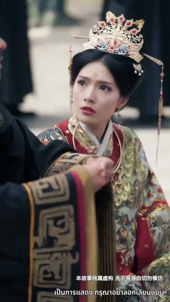 เมืองตงจิงกำลังเบ่งบาน