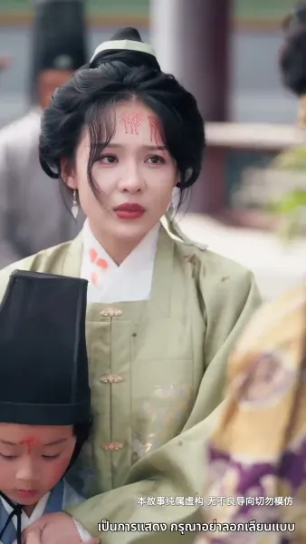 เมืองตงจิงกำลังเบ่งบาน