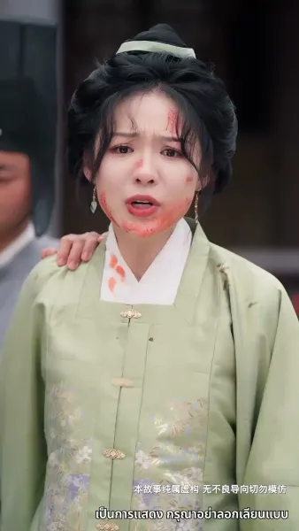 เมืองตงจิงกำลังเบ่งบาน