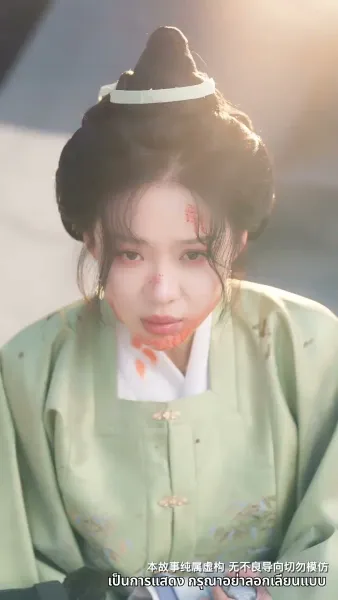 เมืองตงจิงกำลังเบ่งบาน