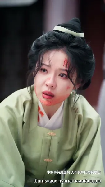 เมืองตงจิงกำลังเบ่งบาน