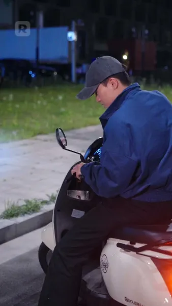 (พากย์) ดวงใจปฐวีร์