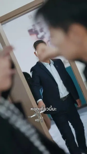 รักแรกที่คิดแค่อยากจะดัง