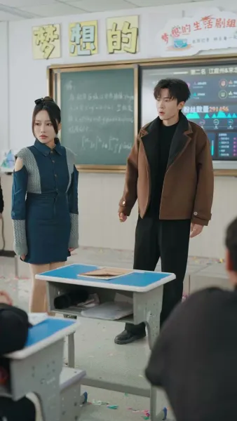 รักแรกที่คิดแค่อยากจะดัง