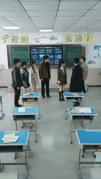 รักแรกที่คิดแค่อยากจะดัง