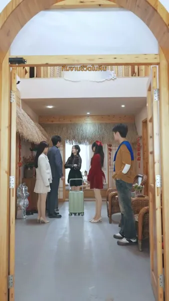 รักแรกที่คิดแค่อยากจะดัง