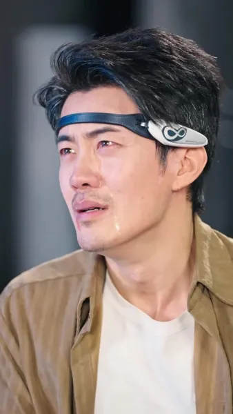 ความทรงจำปรากฏโลกหลั่งน้ำตา