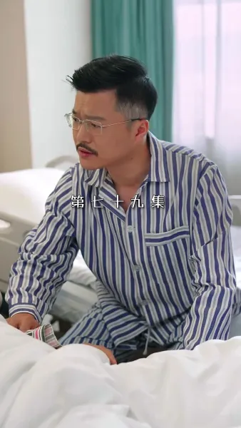 บอสสายโหด เปิดโหมดอ่อนโยน