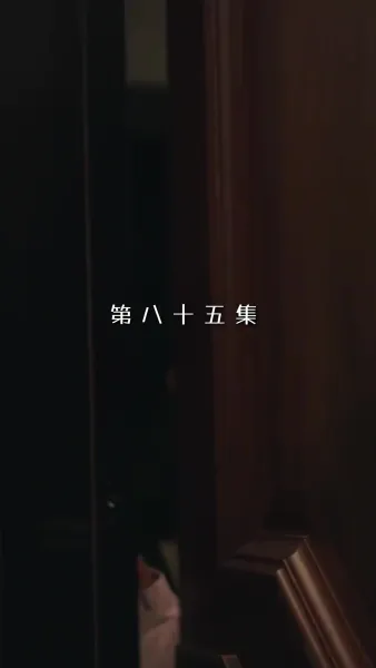 บอสสายโหด เปิดโหมดอ่อนโยน