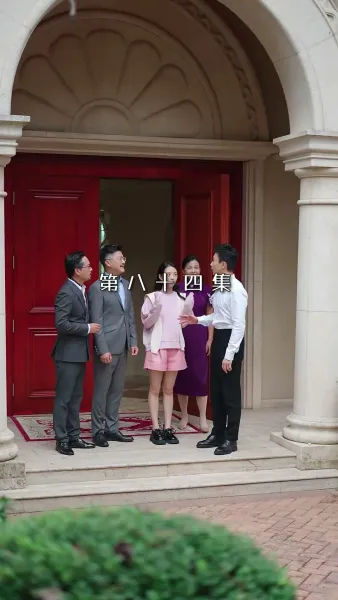 บอสสายโหด เปิดโหมดอ่อนโยน