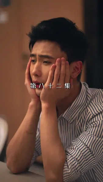 บอสสายโหด เปิดโหมดอ่อนโยน