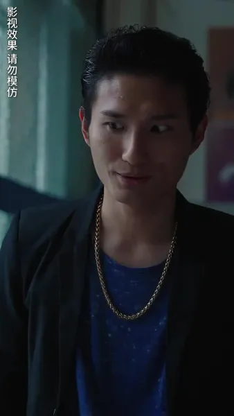 บอสสายโหด เปิดโหมดอ่อนโยน