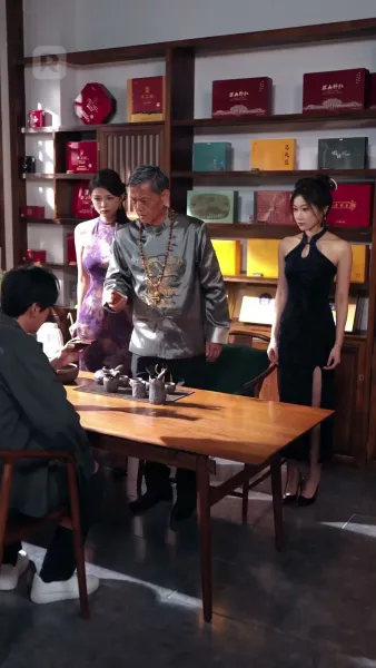 (พากย์) เซียนทองลงมารักษาภรรยาใบ้