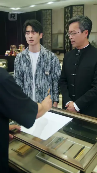 (พากย์) เซียนทองลงมารักษาภรรยาใบ้