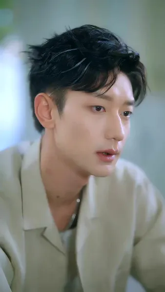 ไกลแค่ไหนคือใกล้