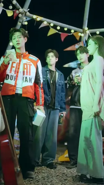 ไกลแค่ไหนคือใกล้