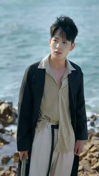 ไกลแค่ไหนคือใกล้