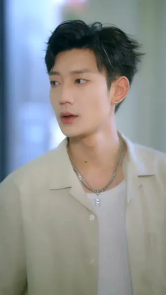 ไกลแค่ไหนคือใกล้