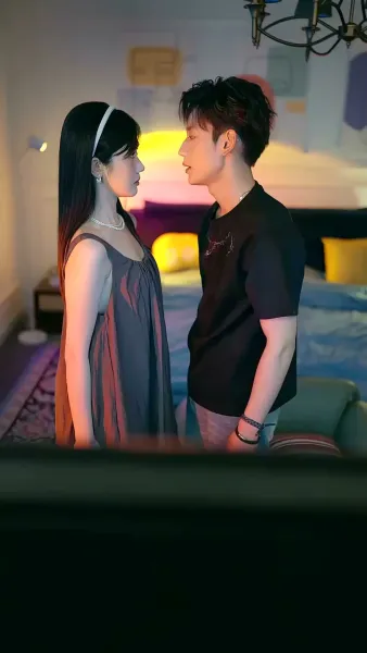 ไกลแค่ไหนคือใกล้