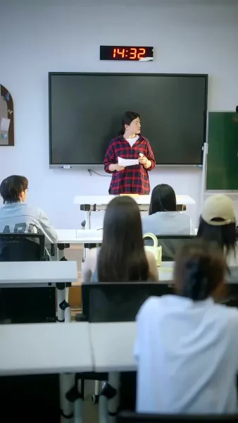 ไกลแค่ไหนคือใกล้