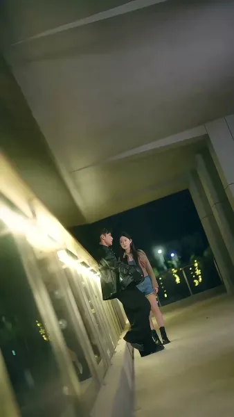 ไกลแค่ไหนคือใกล้