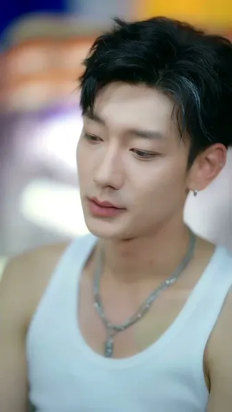 ไกลแค่ไหนคือใกล้