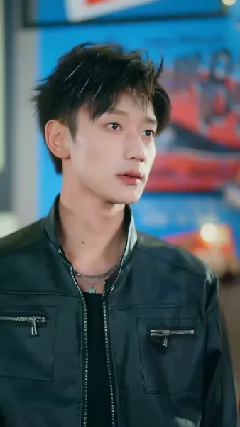 ไกลแค่ไหนคือใกล้