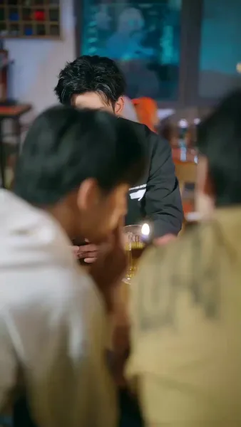 ไกลแค่ไหนคือใกล้