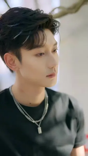 ไกลแค่ไหนคือใกล้