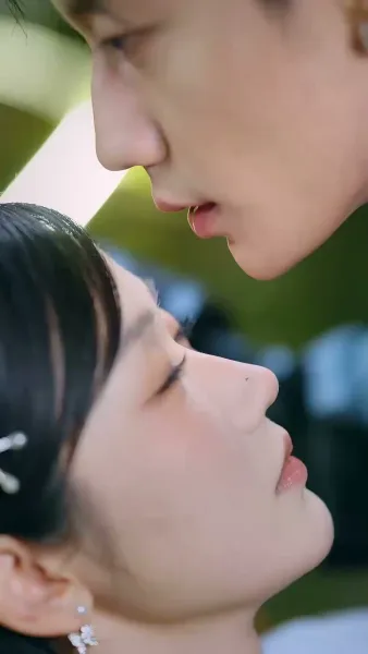 ไกลแค่ไหนคือใกล้