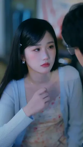 ไกลแค่ไหนคือใกล้