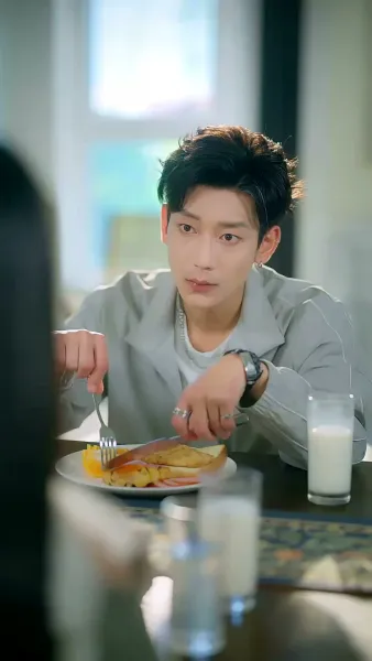 ไกลแค่ไหนคือใกล้