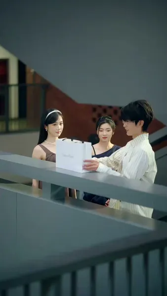 ไกลแค่ไหนคือใกล้