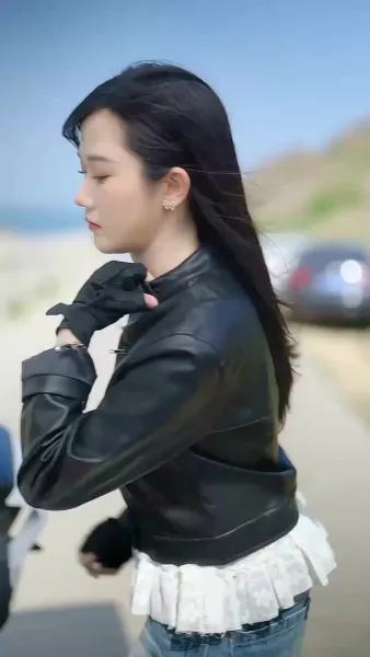 ไกลแค่ไหนคือใกล้