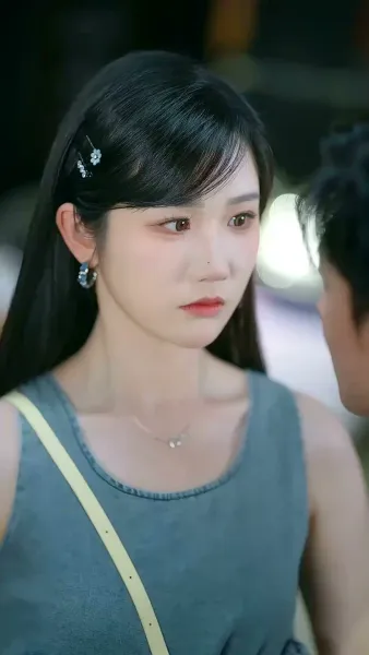 ไกลแค่ไหนคือใกล้