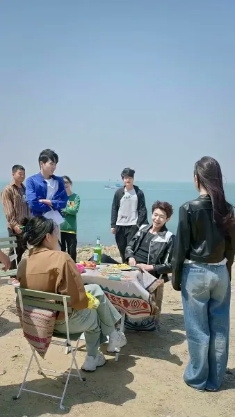 ไกลแค่ไหนคือใกล้