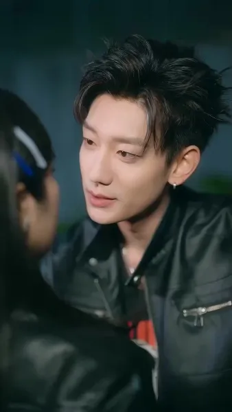 ไกลแค่ไหนคือใกล้