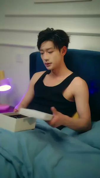 ไกลแค่ไหนคือใกล้