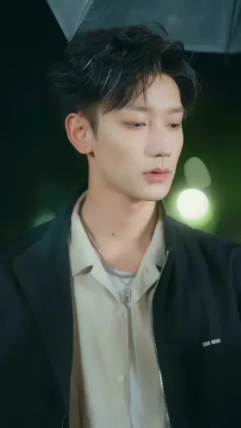 ไกลแค่ไหนคือใกล้