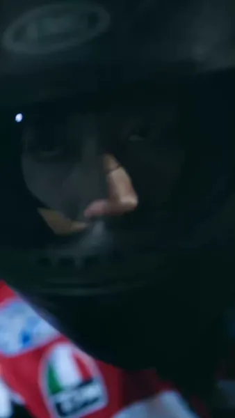 ไกลแค่ไหนคือใกล้