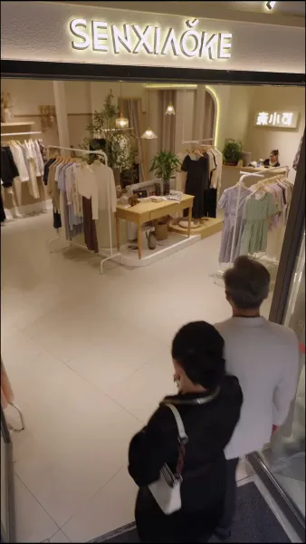 ลูกชายคลั่งรัก แม่ขอไม่ยุ่ง