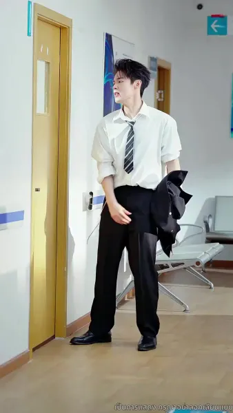 ฤดูกาลที่ไร้เธอ