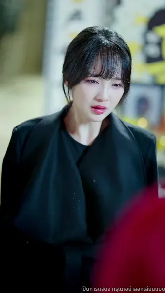 ฤดูกาลที่ไร้เธอ